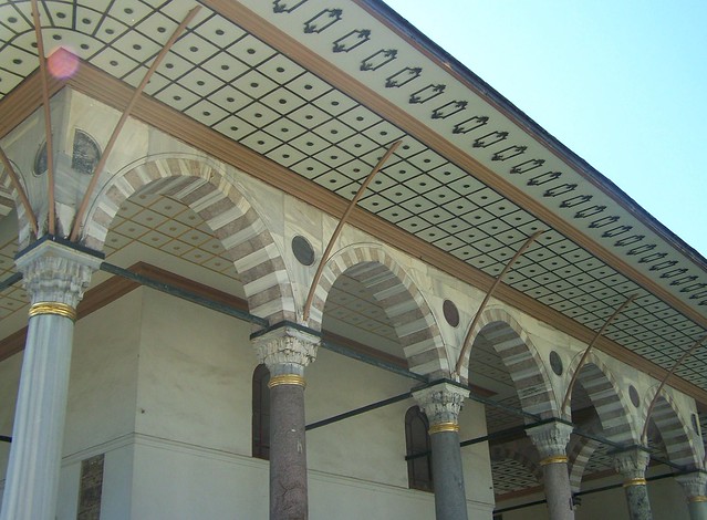 Topkapi Palace Istanbul Topkapi Palace Istanbul